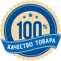 Качество товара.png