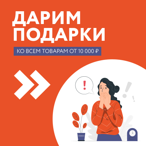 Спортивные Магазины Тюмень Каталог Спортивные Магазины Тюмень Каталог