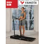 Беговая дорожка Yamota Slim - Фото 16