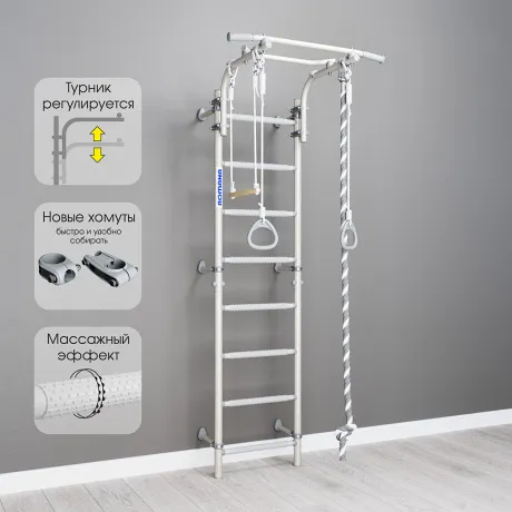 Шведская стенка ROMANA Next Pastel - Фото 3