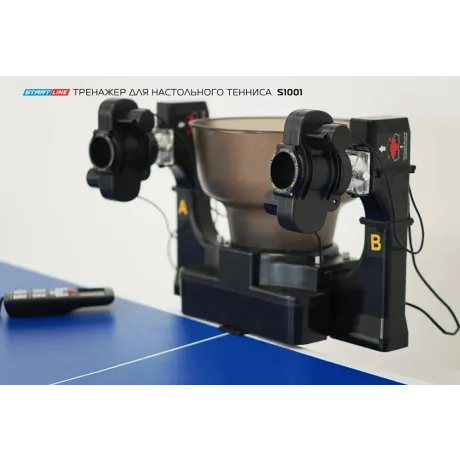 Тренажер для настольного тенниса S1001 - Фото 3