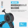 Гребной тренажер OXYGEN FITNESS RW700 PRO - Фото 16