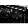 Детский электромобиль Barty Mercedes-Benz G63-AMG 4WD шестиколесный - Фото 5