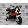 Мотоцикл RiverToys BMW JT528 - Фото 2