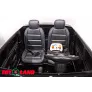 Детский электромобиль ToyLand Mercedes-Benz GLS63 AMG черный (краска) - Фото 4