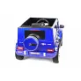 Электромобиль RiverToys Mercedes-Benz G63 T999TT (синий глянец) - Фото 7