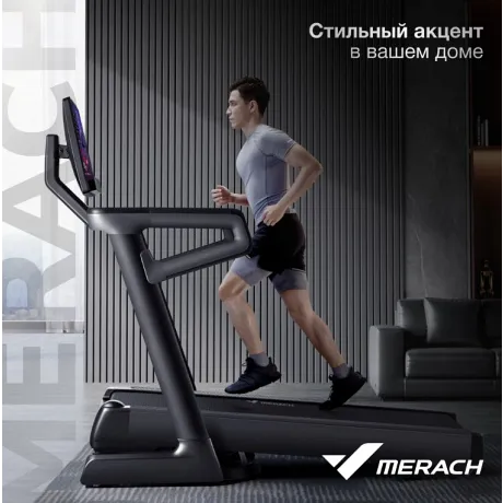 Беговая дорожка домашняя MERACH MR-T01 - Фото 13