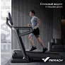Беговая дорожка домашняя MERACH MR-T01 - Фото 13
