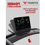 Беговая дорожка Yamota S120M - Фото 15