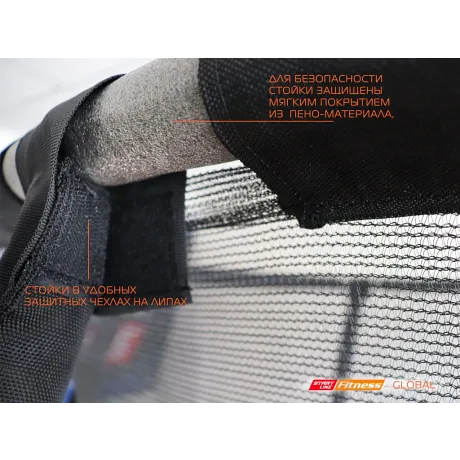 Батут Start Line Fitness 10FT (Global) с внутренней сеткой и пластиковой лестницей - Фото 6