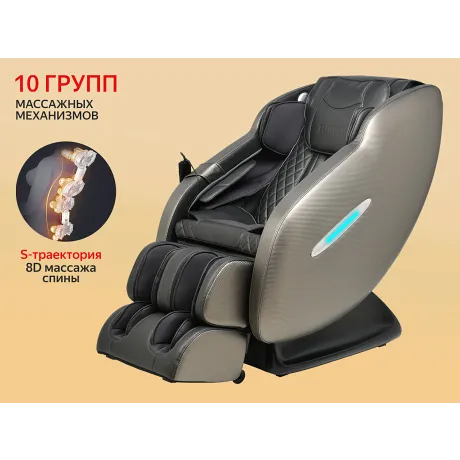 Массажное кресло FUJIMO SUPREME F355 Графит - Фото 2