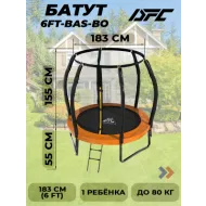 Каркасный батут DFC TRAMPOLINE KENGOO II  с сеткой 6FT-BAS-BO