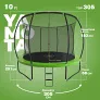 Батут Yamota TOP 305см (10ft) с баскетбольным набором - Фото 11