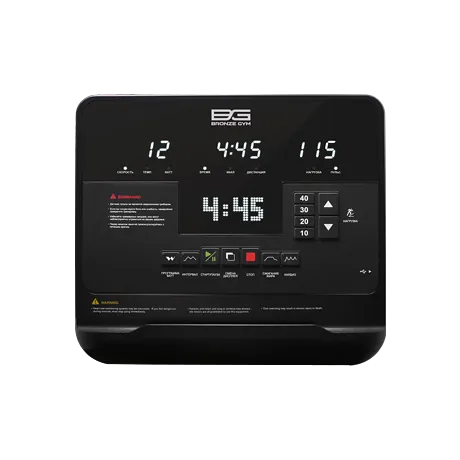 Велоэргометр с генератором BRONZE GYM U1200M PRO - Фото 2