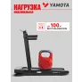 Беговая дорожка YAMOTA COMPACT A - Фото 3