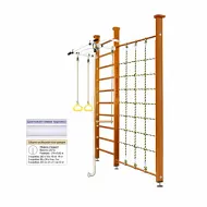 Шведская стенка Kampfer Winner Ceiling (жемчужный, вишневый, шоколадный, ореховый, натуральный, без покрытия) стандарт