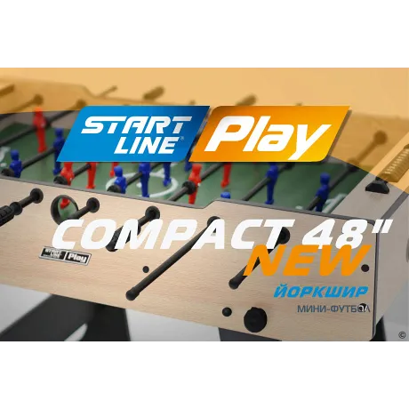 Мини-футбол Compact 48 NEW (Йоркшир) - Фото 2