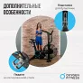 Аэробайк OXYGEN FITNESS A700 PRO - Фото 13