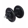 Гантель разборная чугунная Starfit DB-703, 14 кг - Фото 2