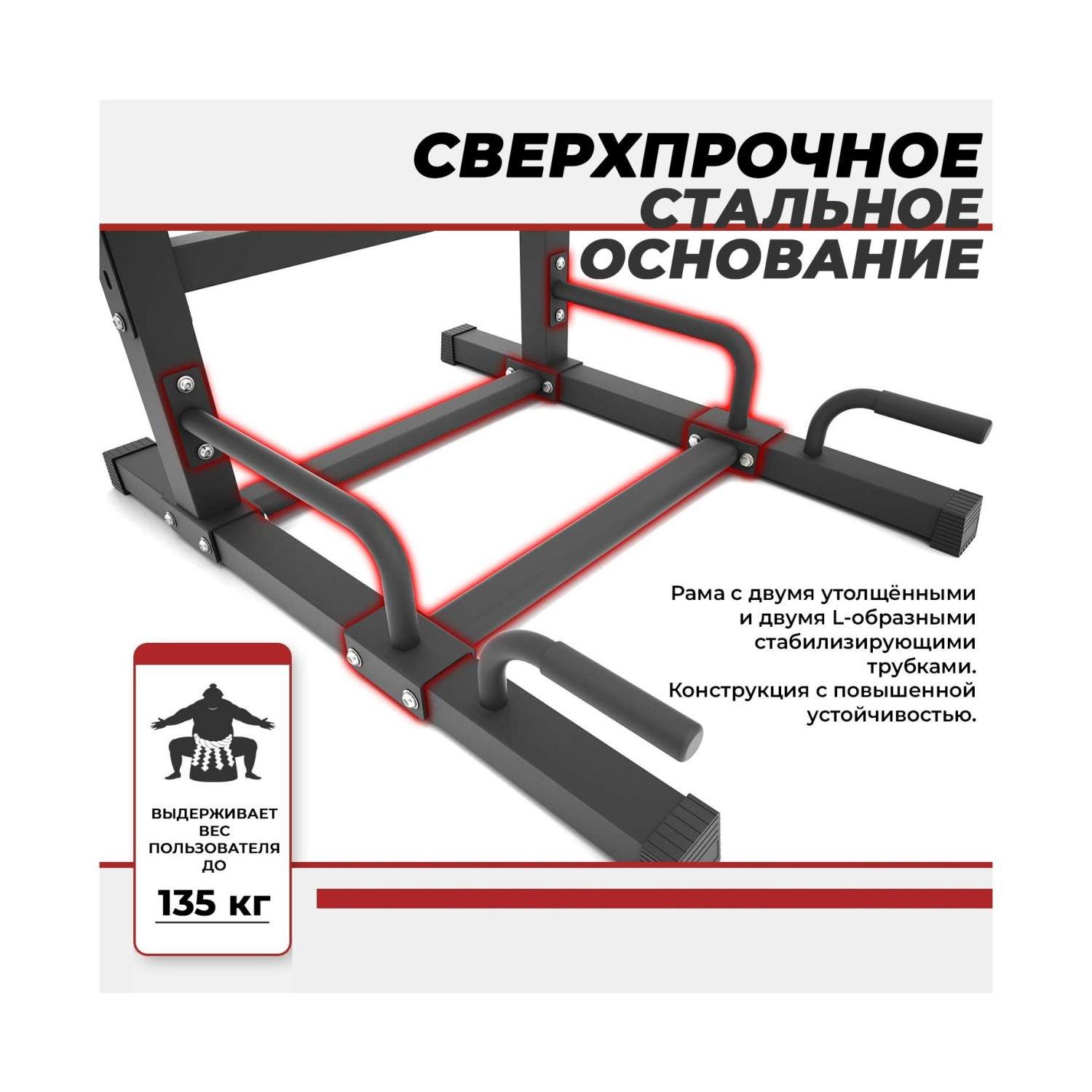 DFC Power Tower G ADVENOR 18990 GiperSport