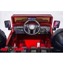 Электромобиль ToyLand LAND ROVER DK-F006 красный - Фото 8