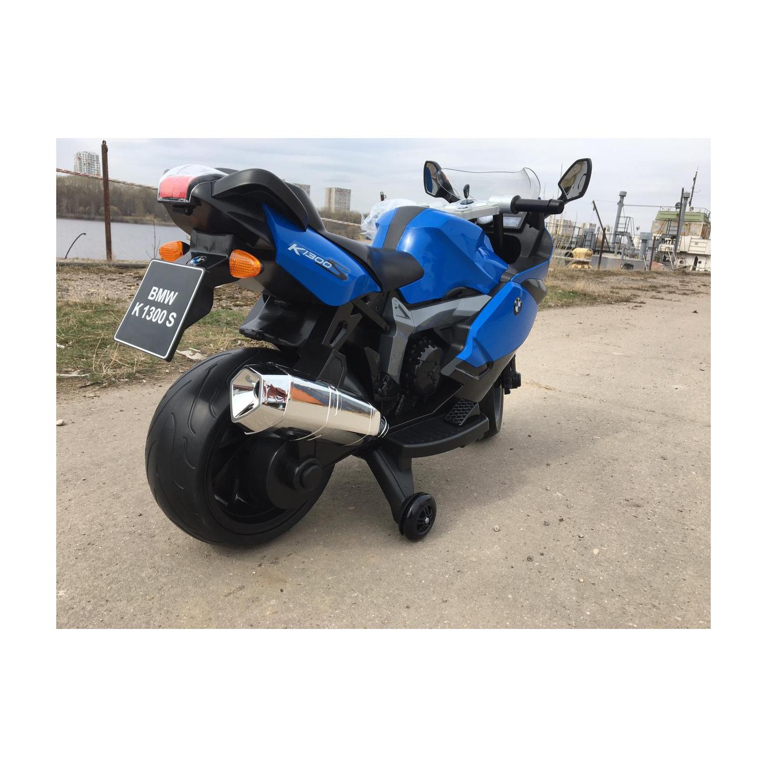 BMW K1300S Максимальная Скорость