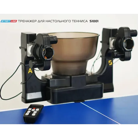 Тренажер для настольного тенниса S1001 - Фото 10