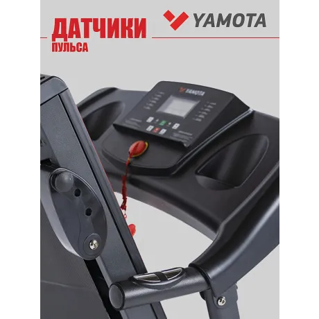 Беговая дорожка Yamota RUN - Фото 6