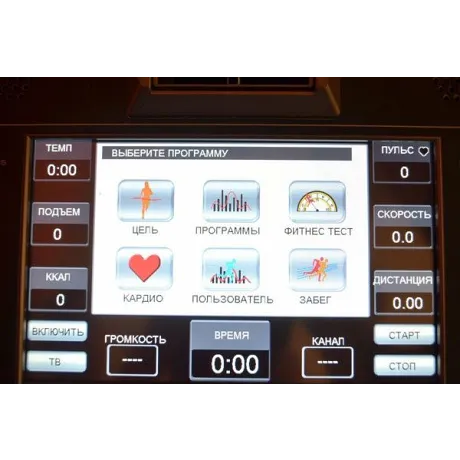 Беговая дорожка Aerofit 8800TM 10LC - Фото 8