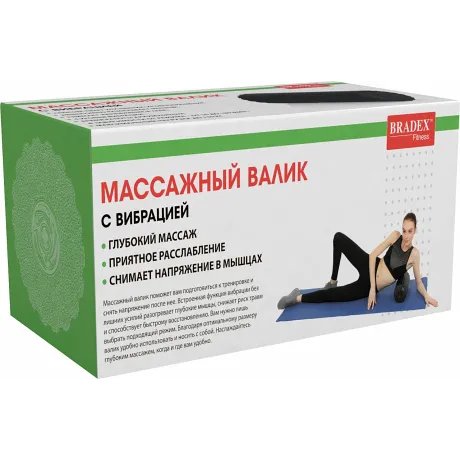 Валик для фитнеса с вибрацией массажный SF 0373 - Фото 2
