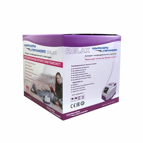 Аппарат для прессотерапии (лимфодренажа) LymphaNorm RELAX размер L - Фото 4