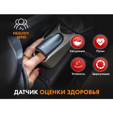 Массажное кресло FUJIMO GURU F700 Бежевый - Фото 8