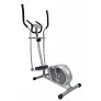 Эллиптический тренажер Atlas Sport TH-new (маховик 9 кг) - Фото 2
