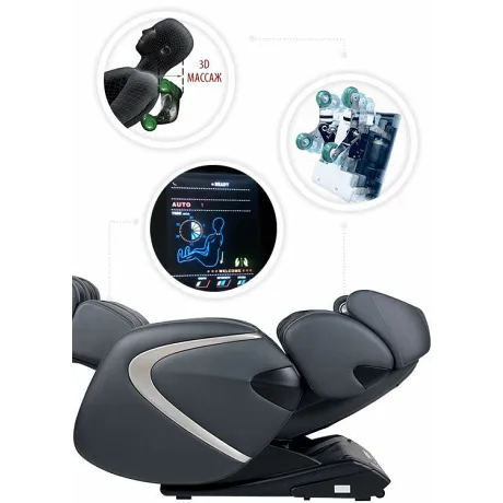 Массажное кресло Casada Hilton 2 Графит - Фото 2