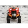Квадроцикл RiverToys Е005КХ - Фото 9