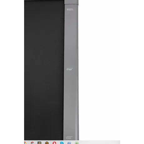 Беговая дорожка Titanium SF 0476 - Фото 7