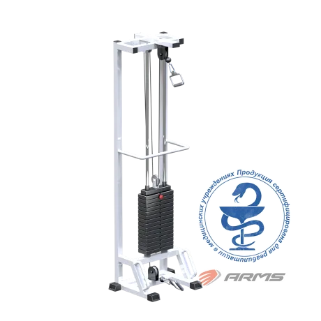Mногофункциональная рама ARMS AR084.1х75