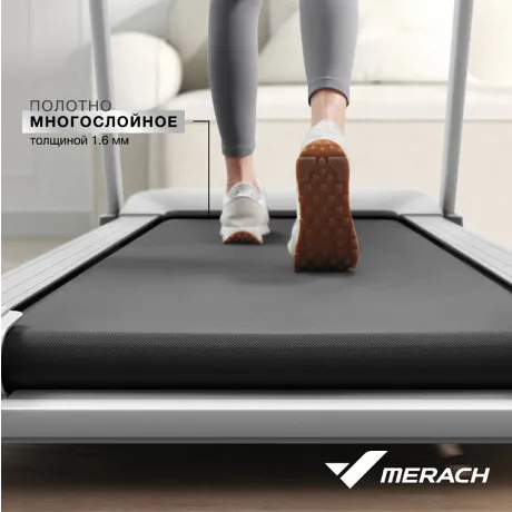 Беговая дорожка домашняя MERACH X1C10 - Фото 9