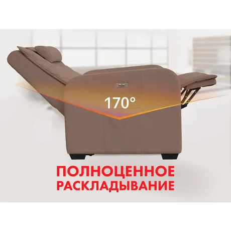 Кресло реклайнер с подъемом FUJIMO LIFT CHAIR F3005 FLWL Терра (Sakura 20) - Фото 2