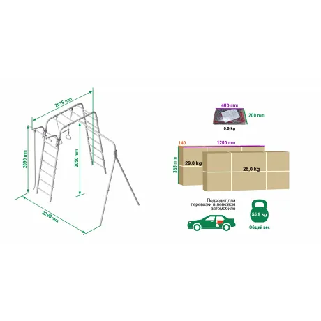 Дачный комплекс Весёлая лужайка-2 + ФАНЕРНЫЕ качели Romana R 103.25.04 NEW - Фото 2