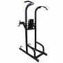 Стойка для подтягиваний DFC Powergym PK020 - Фото 2