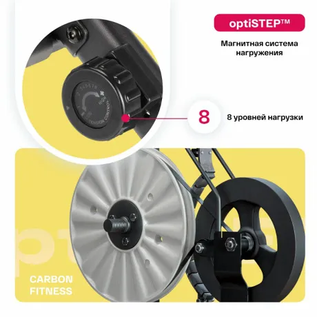 Велотренажер домашний CARBON FITNESS R20 - Фото 3