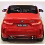 Детский электромобиль RiverToys BMW X6 M JJ2168 (красный, белый, черный) - Фото 4
