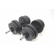 Гантели Atlas Sport 2х10,5 кг