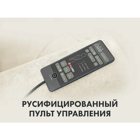 Массажное кресло реклайнер с подъемом FUJIMO LOUNGE UP F7003 ULFL Айвори (Orlando 1) - Фото 5