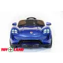 Электромобиль ToyLand Porsche Sport QLS 8988 синий (краска) - Фото 2