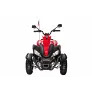 Электроквадроцикл ToyLand 268А красный - Фото 10