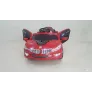 Электромобиль RiverToys BMW O002OO VIP RED - Фото 5