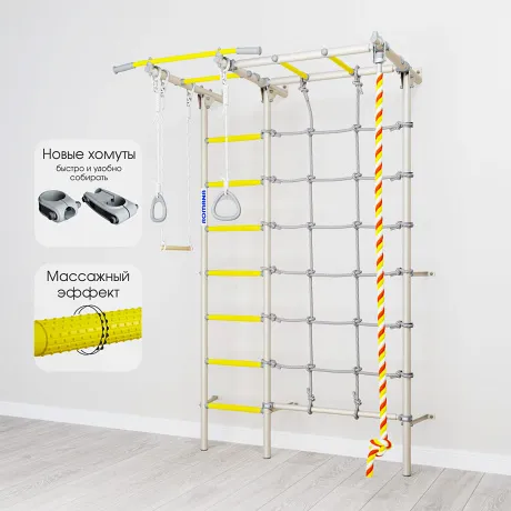 Домашний спортивный комплекс "Romana S7" белый прованс - Фото 2