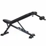 Универсальная складная скамья для пресса и жима Domsen Ds37 - Фото 4